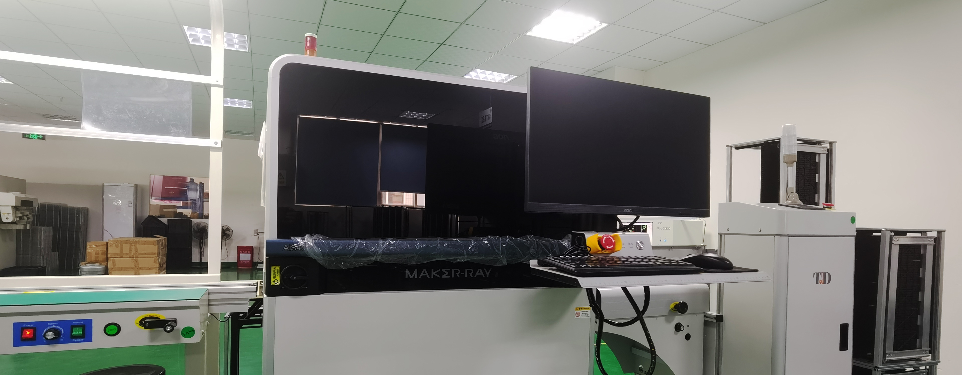 成都昱荣达电子科技有限公司2