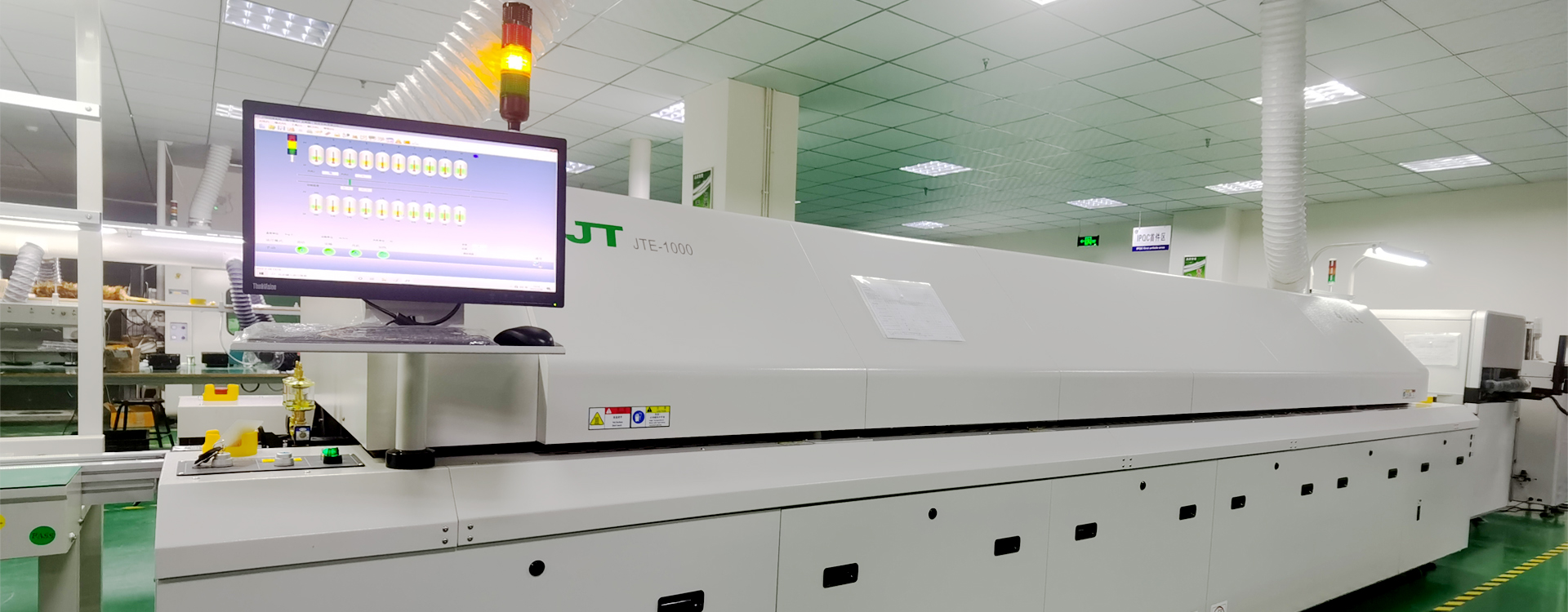 成都昱荣达电子科技有限公司3